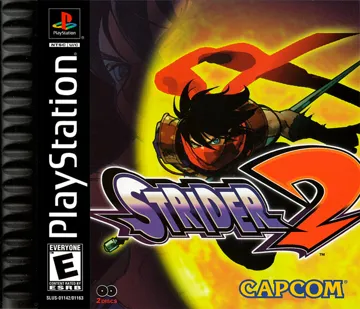 Strider 2 (US) box cover front